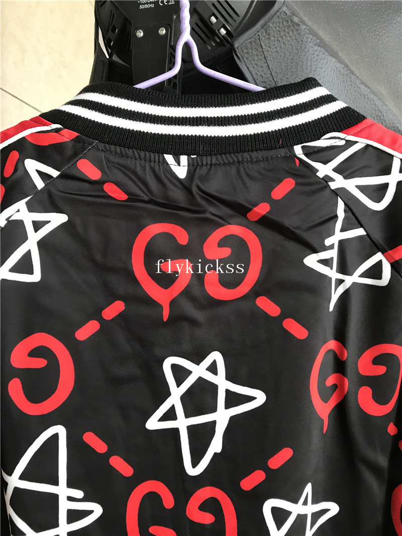 GC Star Jacket